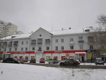 компания Мастер в дом в Екатеринбурге