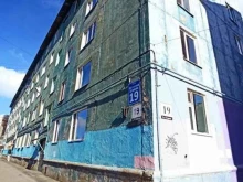 отдел продаж Эра-cервис в Мурманске