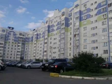 Теплоснабжение / Энергоснабжение / Водоснабжение Строим вместе в Ижевске