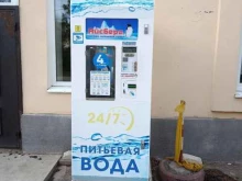 водомат Айсберг в Муроме