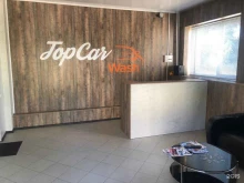 автомойка Top car Wash в Твери