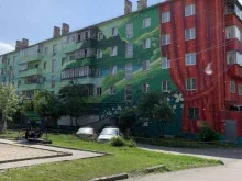 банкомат СберБанк в Сатке