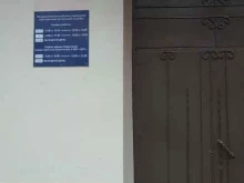Помощь в организации похорон Центральная ритуальная служба в Балашихе