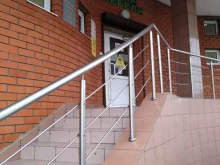 салон Центр мебели в Долгопрудном
