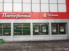 Пятёрочка, Новоизмайловский проспект, 28 