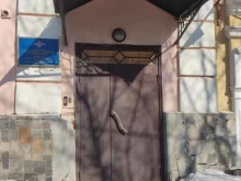 МВД по Республике Башкортостан Правовой отдел в Уфе