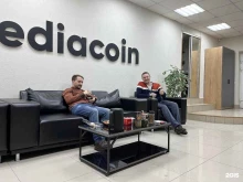 Размещение рекламы в интернете MediaChain в Томске