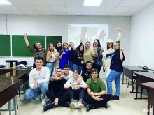 Профессиональная переподготовка / Повышение квалификации Бизнестранс в Ставрополе