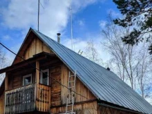 интернет-провайдер Бридж Телеком в Якутске