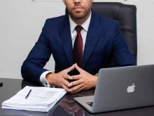 компания по банкротству физических лиц Квадрат Курилина в Екатеринбурге