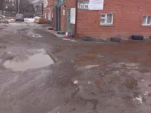политическая партия Российская партия пенсионеров за социальную справедливость в Новочебоксарске