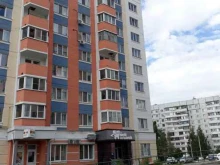 стоматология Мой зубной в Орле