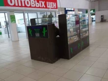Табачные изделия Вейп-шоп в Бугульме