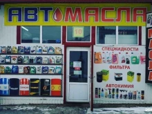 Технолидер групп, проспект Раиса Беляева, 2а блок 7 