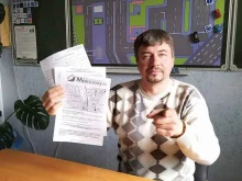 автошкола Максимум в Нижнем Тагиле