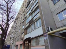 Компания по строительству бассейнов и прудов, проспект Соколова, 85 