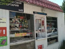 Продовольственные киоски Продуктовый киоск в Ельце