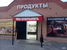 г. Липецк Продуктовый магазин в Липецке