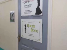 Обучение танцам Студия танца фламенко Светланы де Марте в Ростове-на-Дону