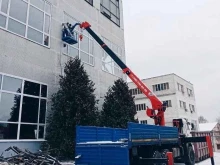 компания Мегарент в Мытищах