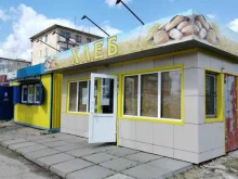 киоск по продаже хлебобулочных изделий Камышинский хлебокомбинат в Камышине