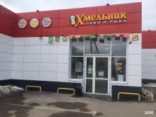 магазин разливного пива Хмельник в Липецке