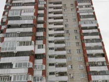 жилищный кооператив Мира-41 в Томске