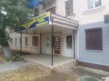 Ведение дел в судах Адвокатский кабинет Березовских Ю.В. в Семилуках