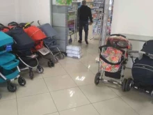 магазин Мама и я в Балтийске