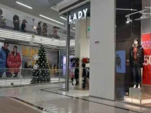 магазин бижутерии Lady Collection в Перми