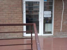 Женская одежда Магазин женской одежды в Краснодаре