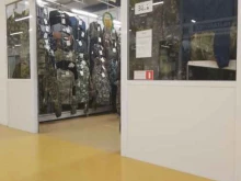 магазин одежды РыбОхот37 в Ярославле