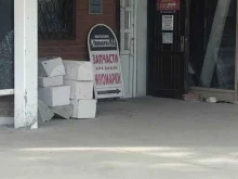 автомагазин Иномарка62 в Рязани