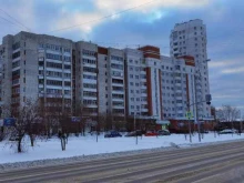 Геодезические работы Урало-Сибирская гео-информационная компания в Екатеринбурге