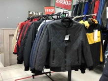 магазин мужской одежды и обуви Discount №1 в Чите