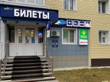 микрокредитная компания Касса Взаимопомощи в Когалыме