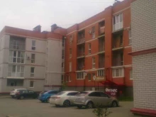 компания Техносервис в Волгограде