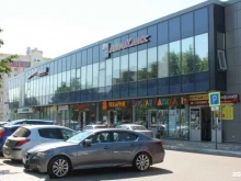 терминал СберБанк в Нижнекамске