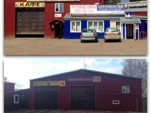 грузовая автомойка Бегемот в Перми