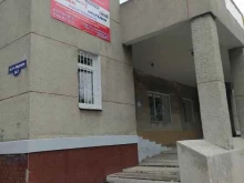 Котельное оборудование / Котлы Авторизованный сервисный центр в Омске