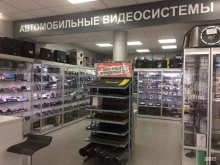 Автозвук Магазин автомобильных видеосистем в Перми