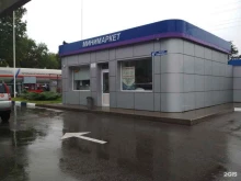 АГЗС №17 Интрансгаз в Воронеже