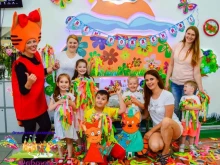 детский банкетный зал Оранжевая корова в Казани
