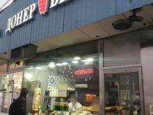 Киоск фастфудной продукции, Балаклавский проспект, 7 