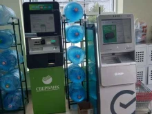 банкомат СберБанк в Краснодаре