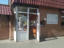 Сервисторг, улица Буракова, 6 ст5 