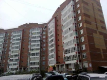 почтомат Халва в Красноярске