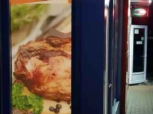 Grill house, улица Некрасова, 16 ст3 