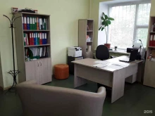 центр помощи родителям по вопросам воспитания, образования и развития детей Родительская гостиная в Улан-Удэ