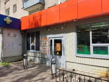 Доставка готовых блюд Магазин грузинской выпечки в Королёве